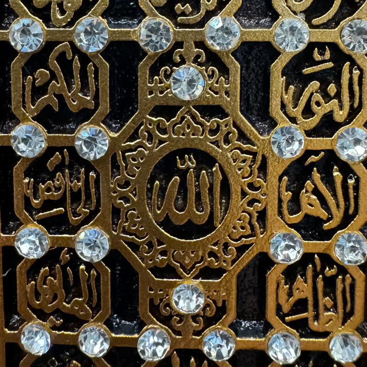 Maqam e Ibrahim Ornament (0361)