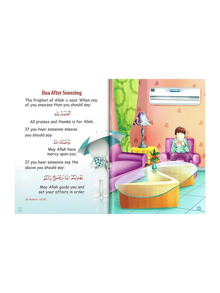 Golden Supplications For Children