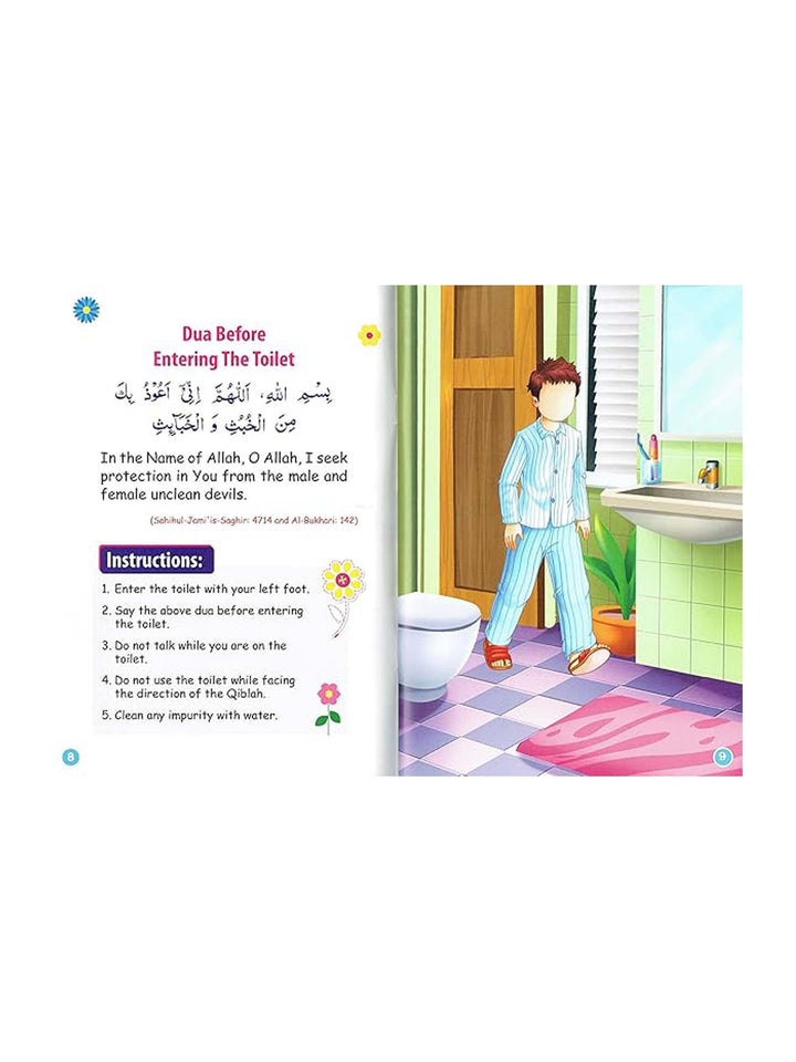 Golden Supplications For Children