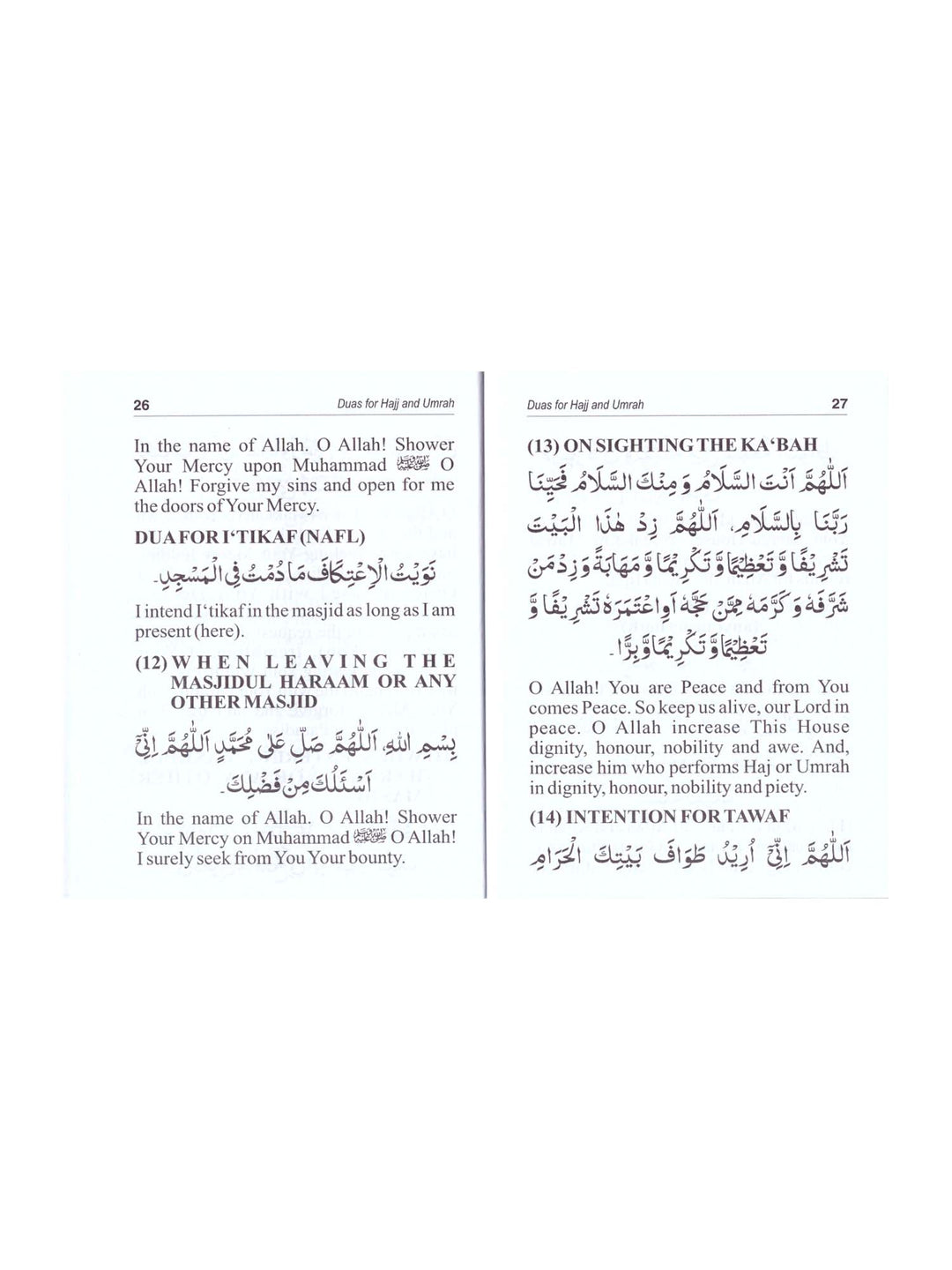 Duas For Hajj and Umrah (Paperback) - Islamic Impressions