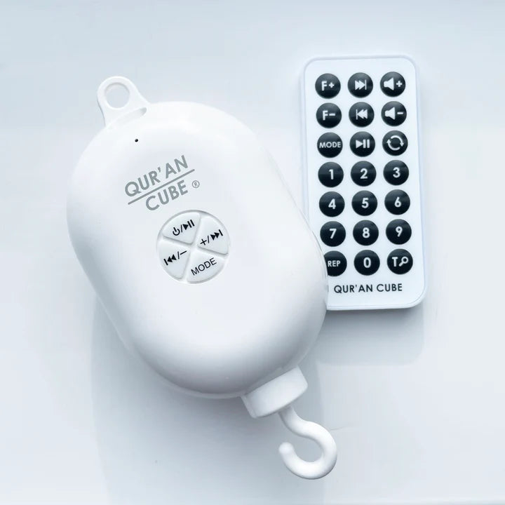 Quran Cube - Islamic Cot Mobile - Islamic Impressions