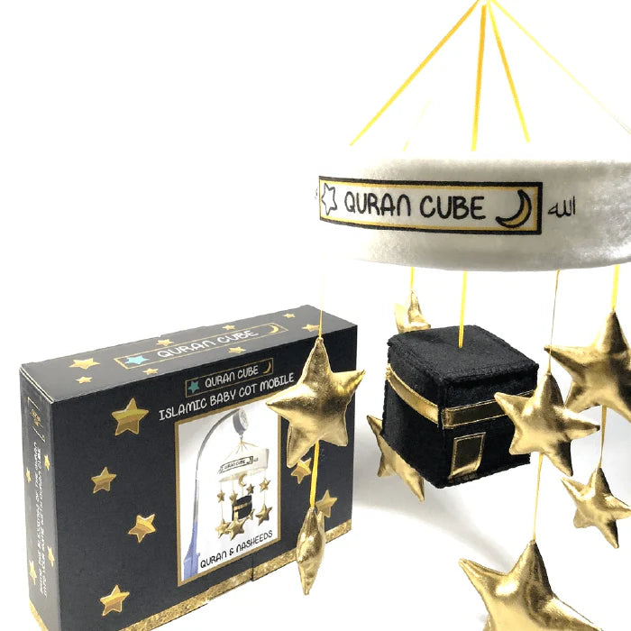 Quran Cube - Islamic Cot Mobile - Islamic Impressions