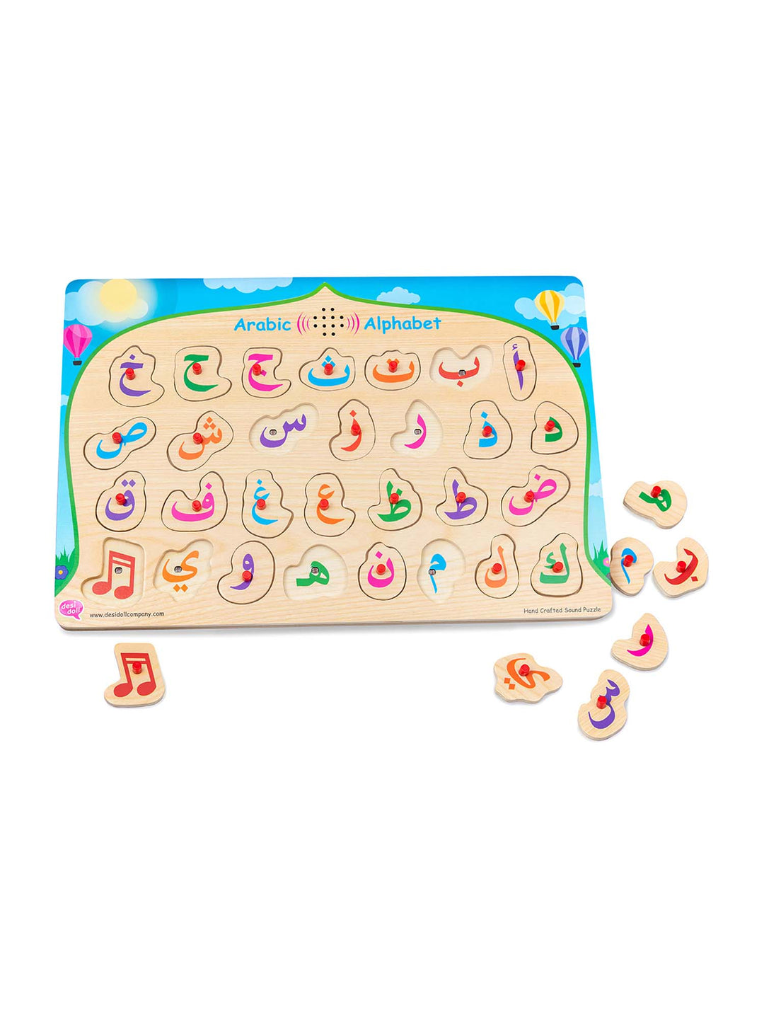 My Arabic Alphabet Sound Puzzle