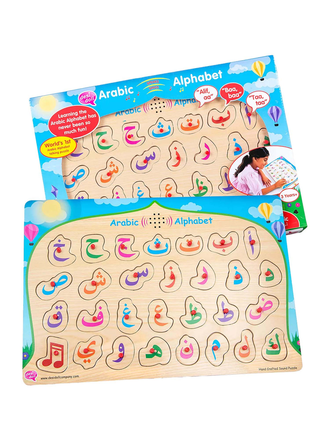 My Arabic Alphabet Sound Puzzle