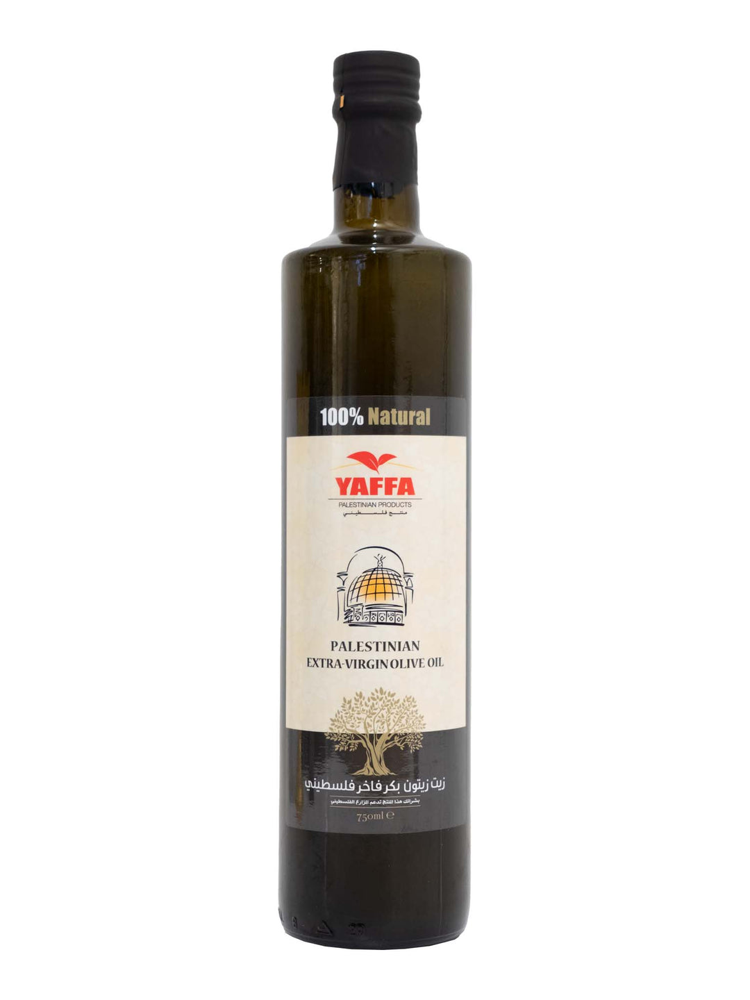 Palestinian Extra Virgin Olive Oil - Yaffa - 750ml