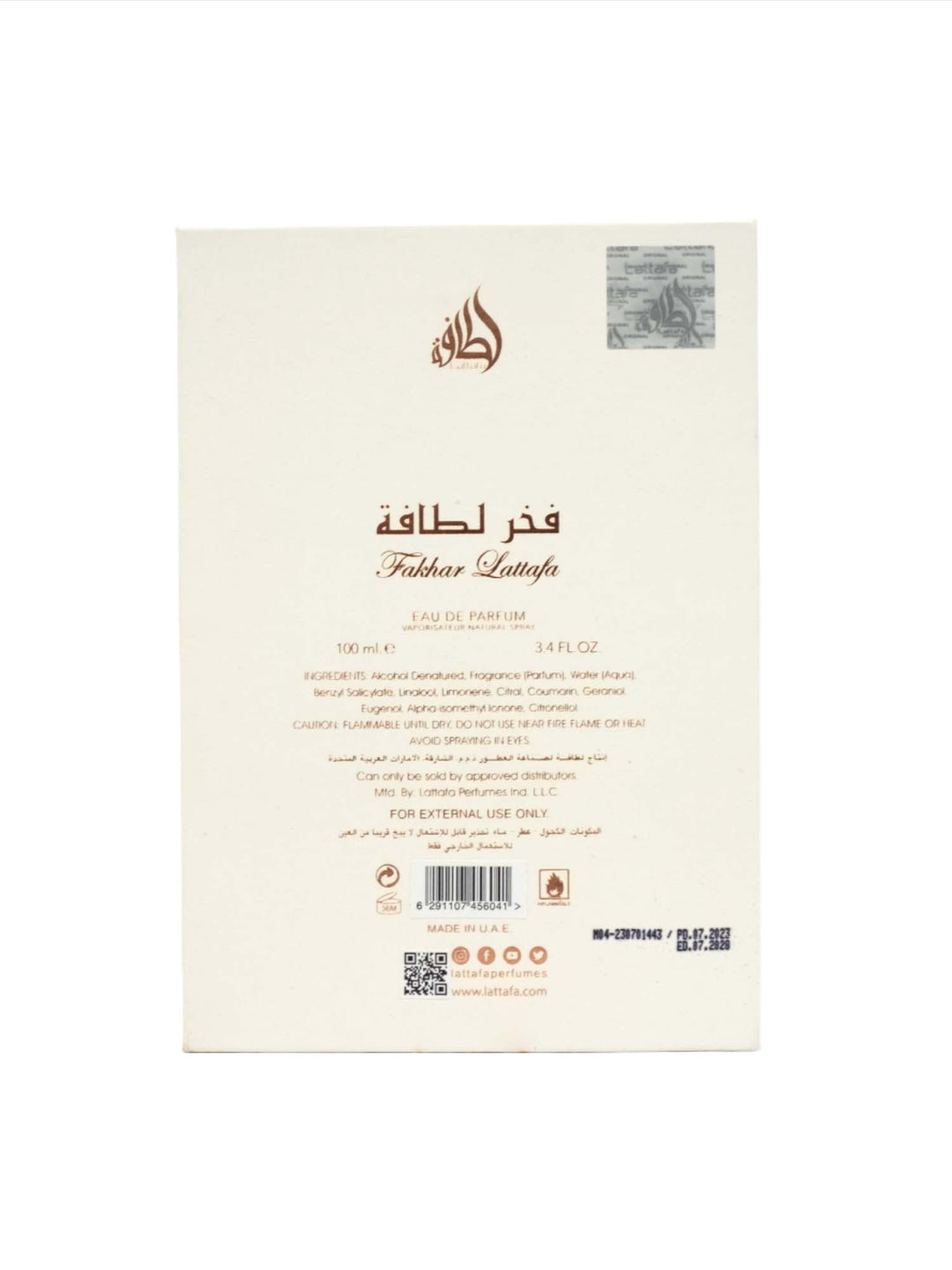 Fakhar Lattafa Gold - 100ml