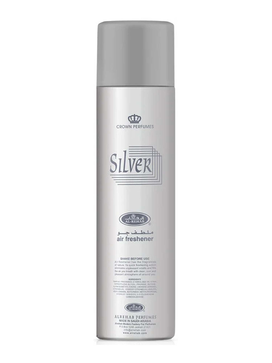 Silver Air Freshener - Crown Perfumes - 300ml - Islamic Impressions