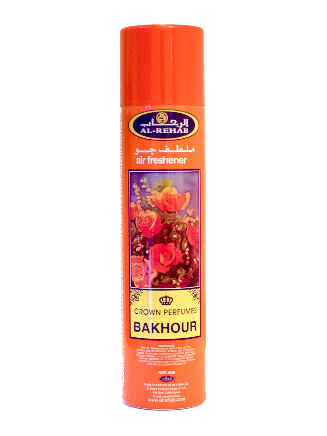 Bakhour Air Freshener - Crown Perfumes - 300ml