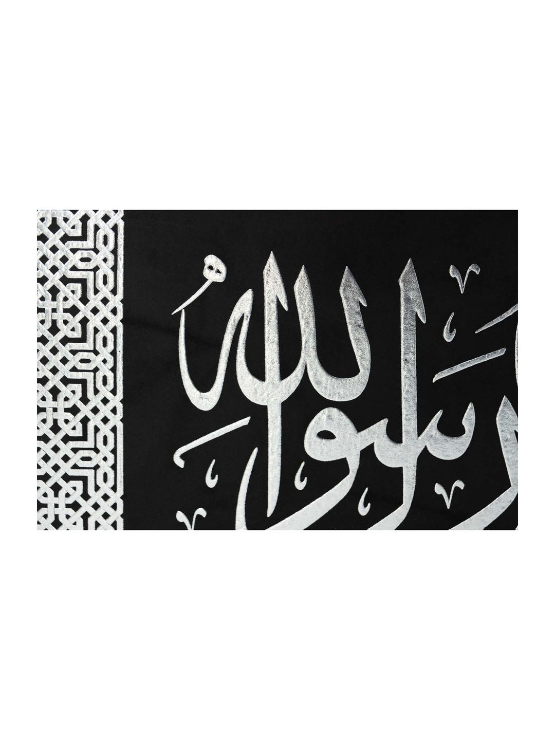 كاليما كانفاس - 14