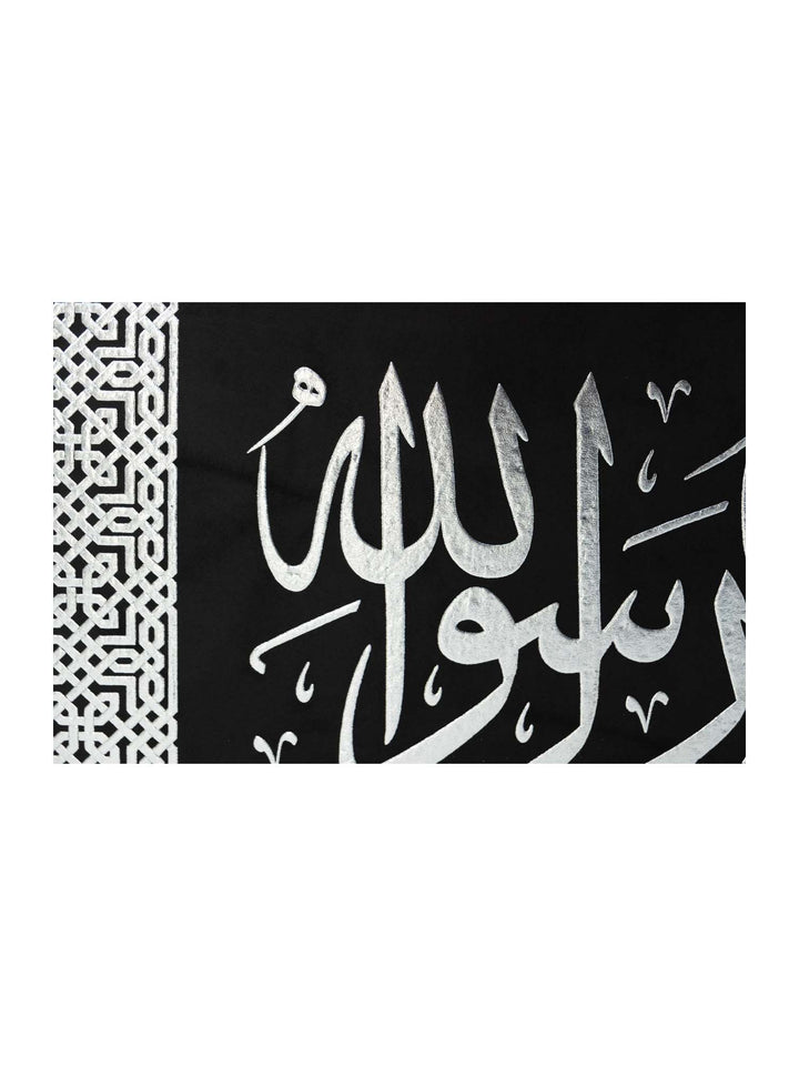 كاليما كانفاس - 14