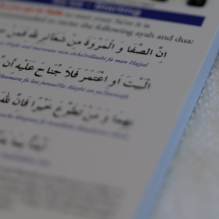 Hajj & Umrah Made Easy (Paperback) - Islamic Impressions