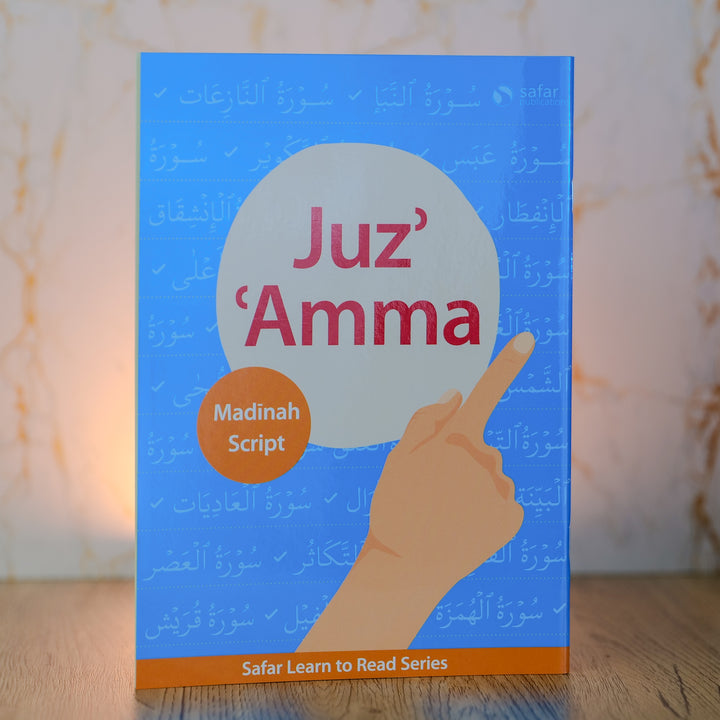 Juz Amma - Madinah Script - Safar Learn to Read Series (Paperback)