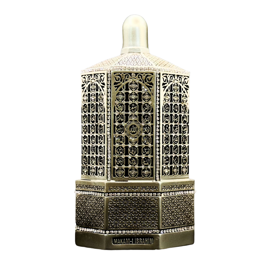 Maqam e Ibrahim Ornament (0361)