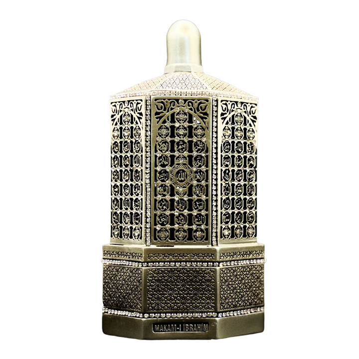 Maqam e Ibrahim Ornament (0361)