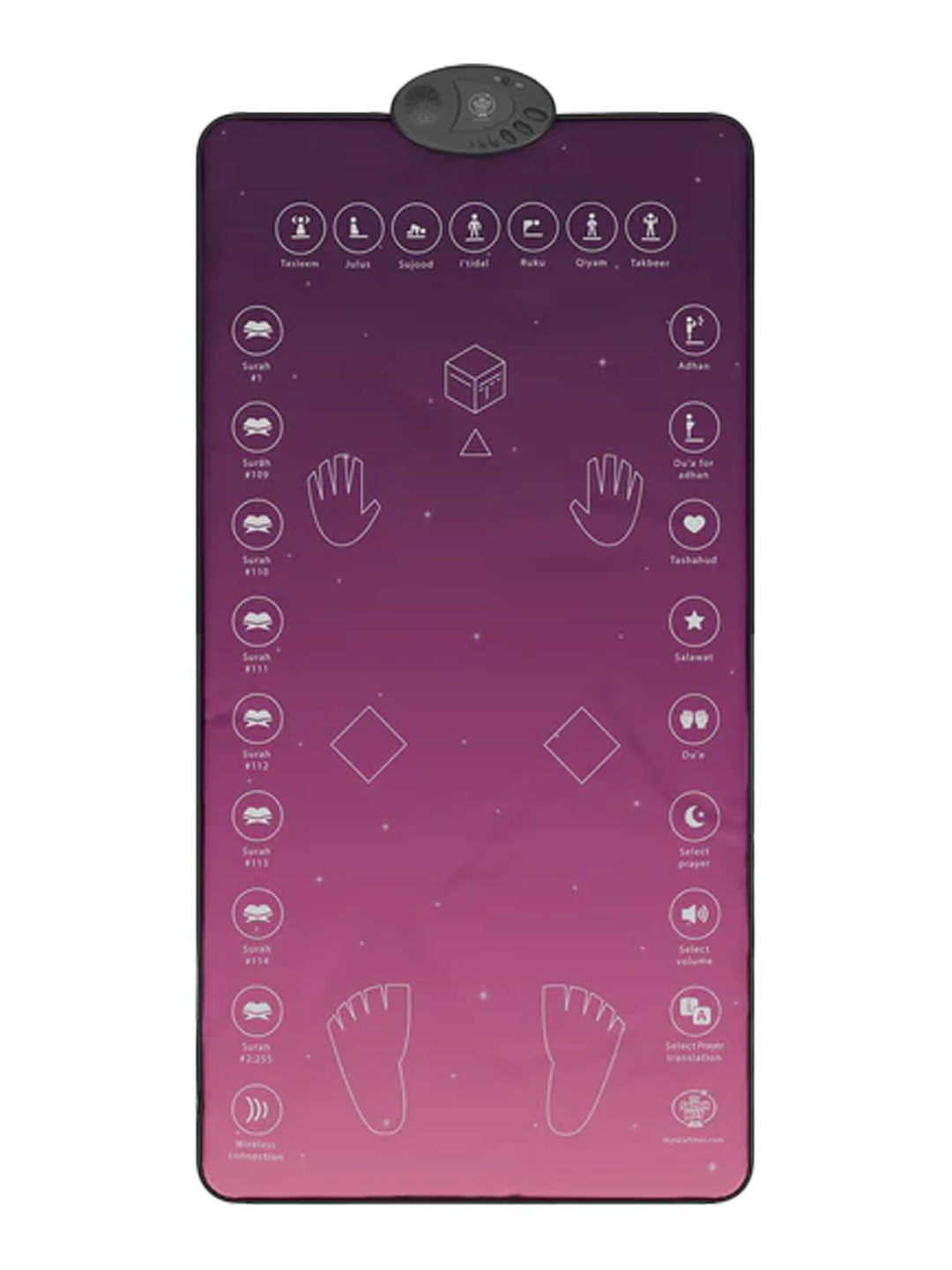 My Salah Mat - Smart Interactive Prayer Mat (Adult Version)