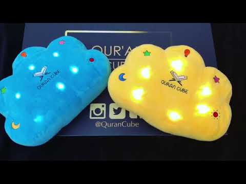 Quran Cube Quran And Dua Pillow