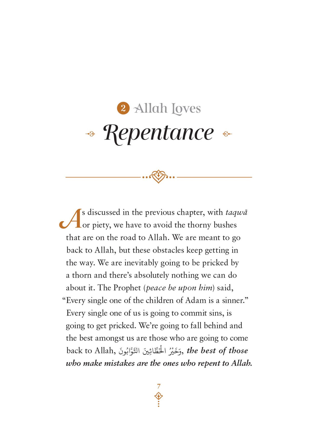 Allah Loves - Omar Suleiman (Hardback)