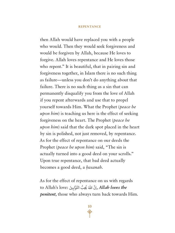 Allah Loves - Omar Suleiman (Hardback)