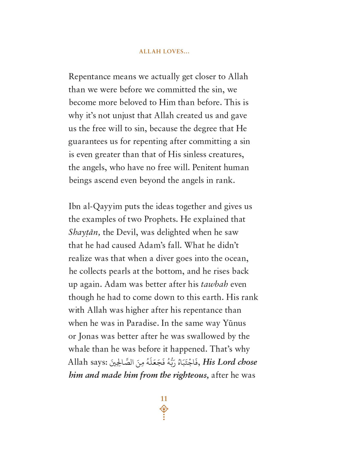 Allah Loves - Omar Suleiman (Hardback)