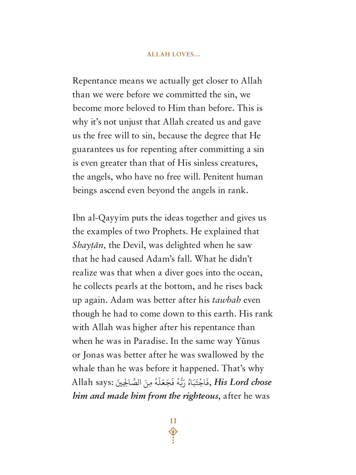 Allah Loves - Omar Suleiman (Hardback)