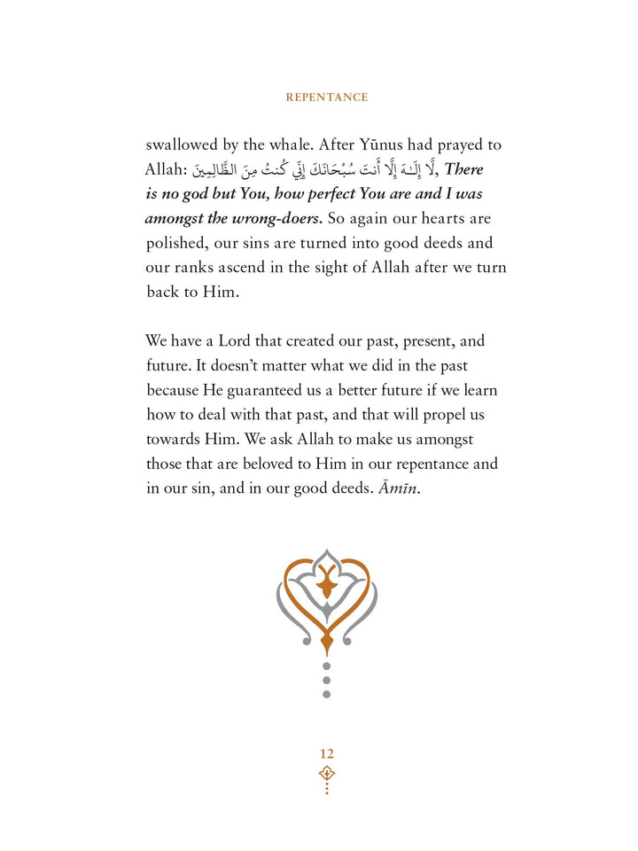 Allah Loves - Omar Suleiman (Hardback)