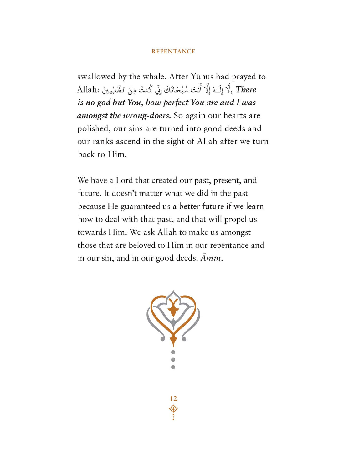 Allah Loves - Omar Suleiman (Hardback)