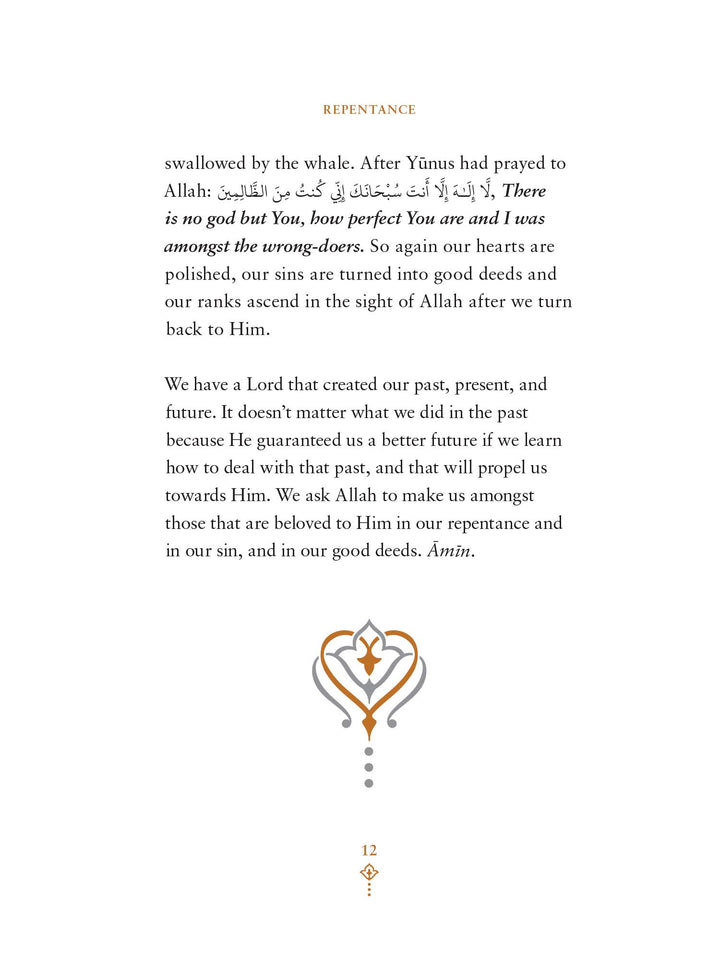 Allah Loves - Omar Suleiman (Hardback)