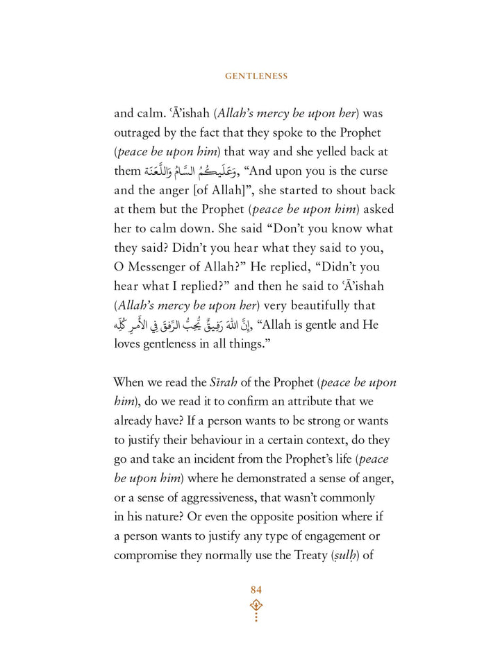 Allah Loves - Omar Suleiman (Hardback)