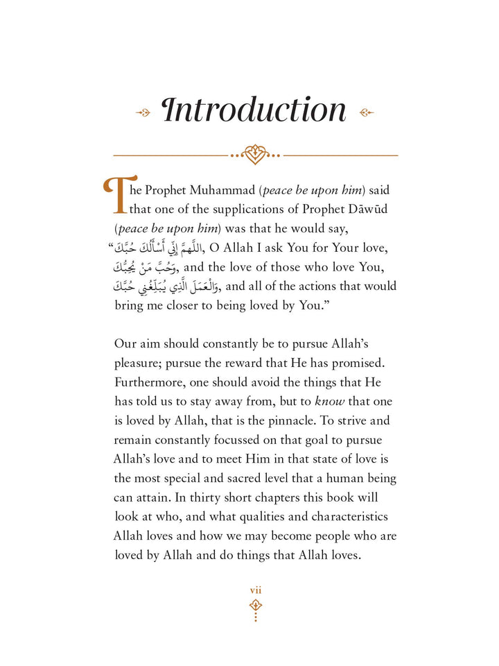 Allah Loves - Omar Suleiman (Hardback)