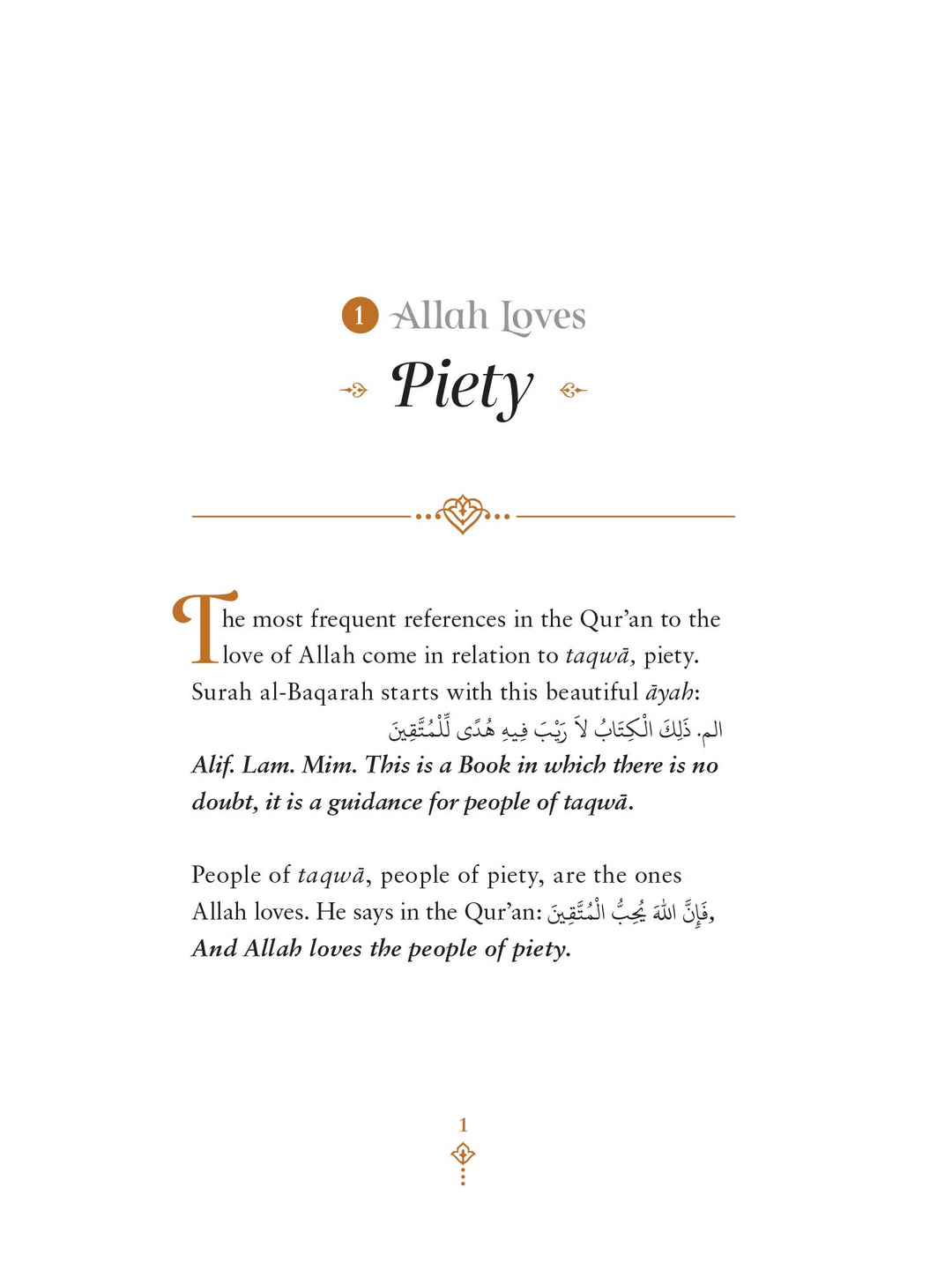 Allah Loves - Omar Suleiman (Hardback)