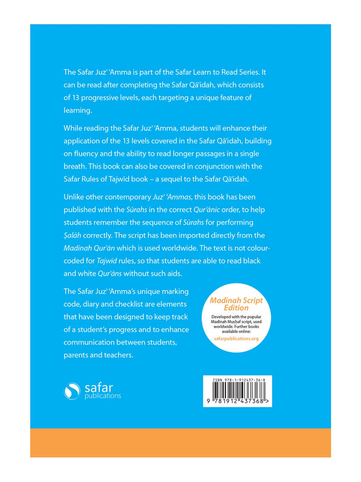 Juz Amma - Madinah Script - Safar Learn to Read Series (Paperback)