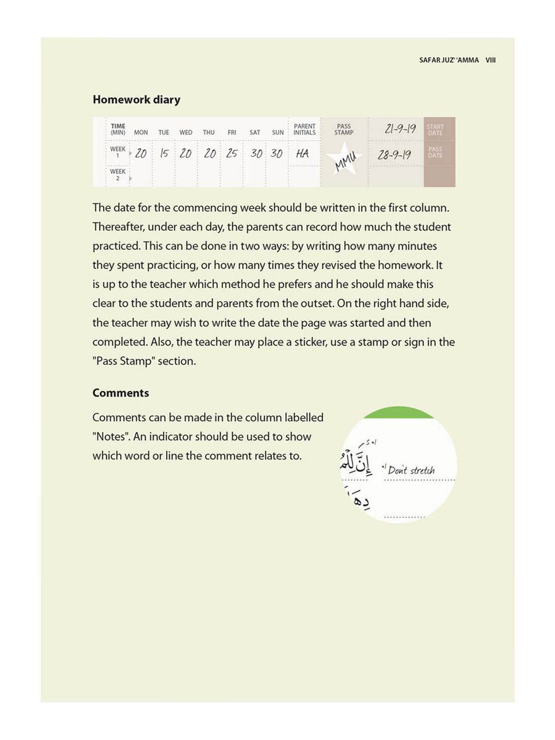 Juz Amma - Madinah Script - Safar Learn to Read Series (Paperback)