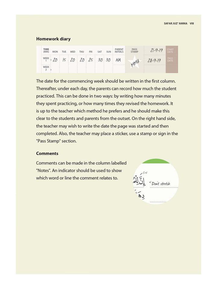 Juz Amma - Madinah Script - Safar Learn to Read Series (Paperback)