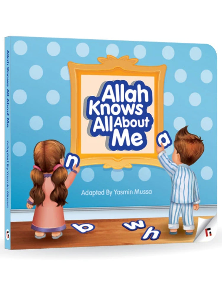 Allah Knows All About Me (Hardback) - Islamic Impressions