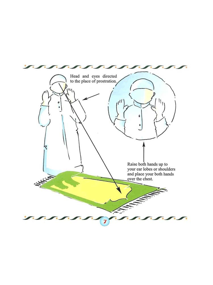 My Prayer Book (Paperback) - Islamic Impressions