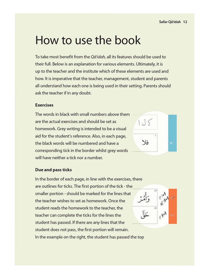 Complete Qaidah - Madinah Script - Safar Learn To Read Series (Paperback)