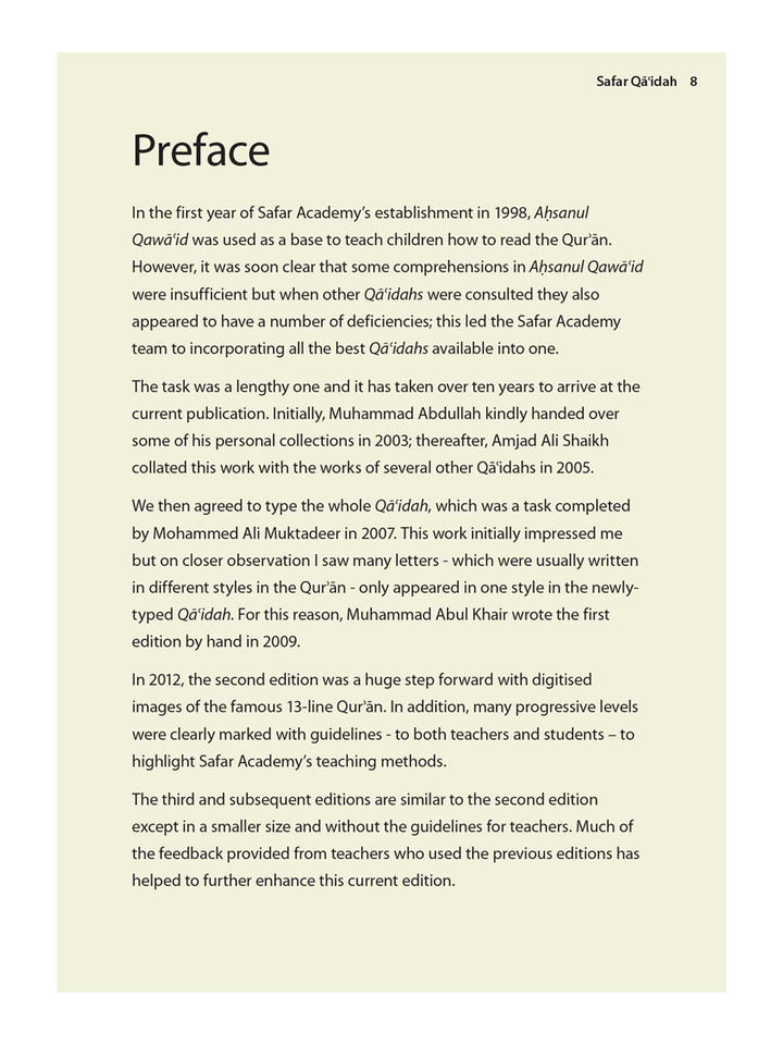 Complete Qaidah - Safar Learn To Read Series (Paperback)