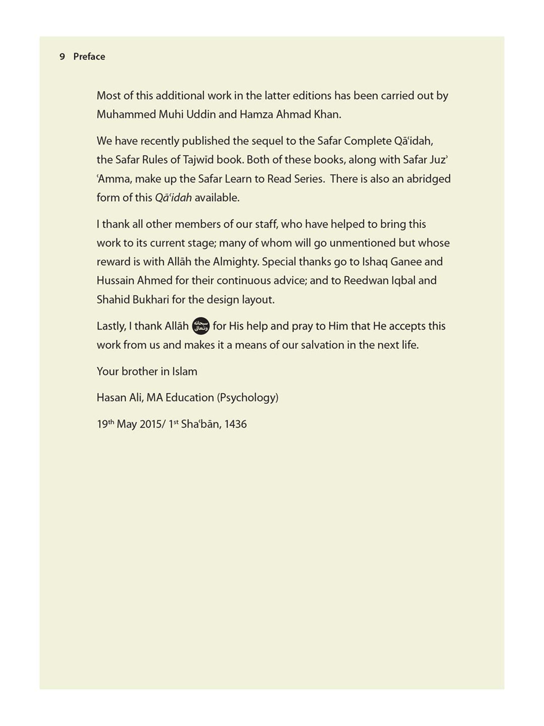 Complete Qaidah - Safar Learn To Read Series (Paperback)