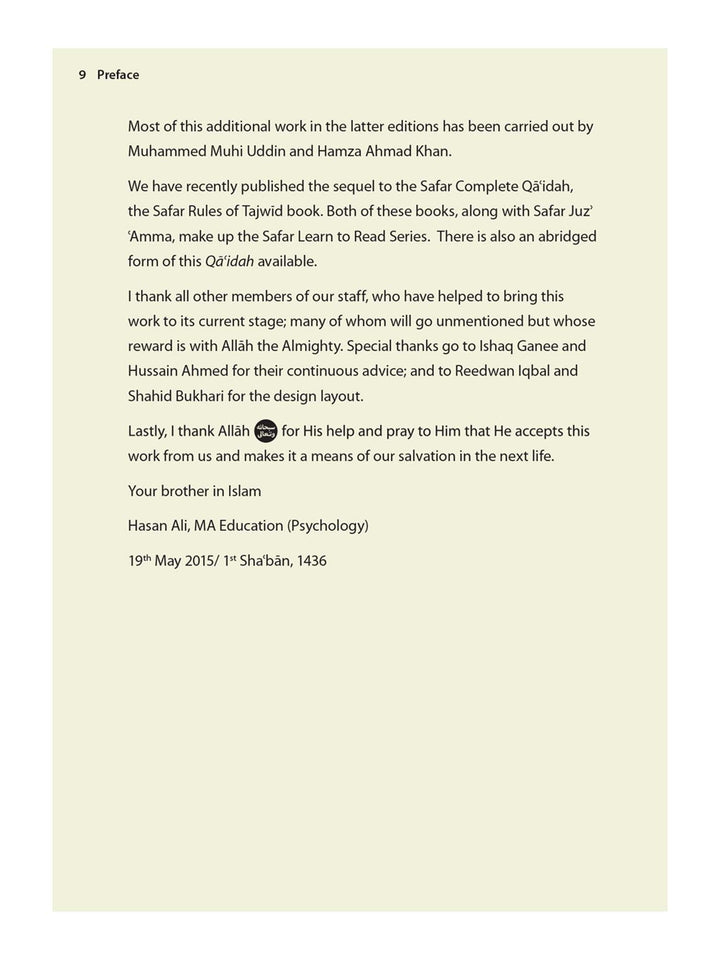 Complete Qaidah - Safar Learn To Read Series (Paperback)