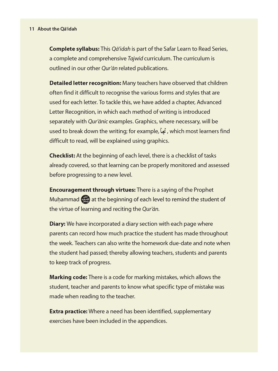 Complete Qaidah - Safar Learn To Read Series (Paperback)