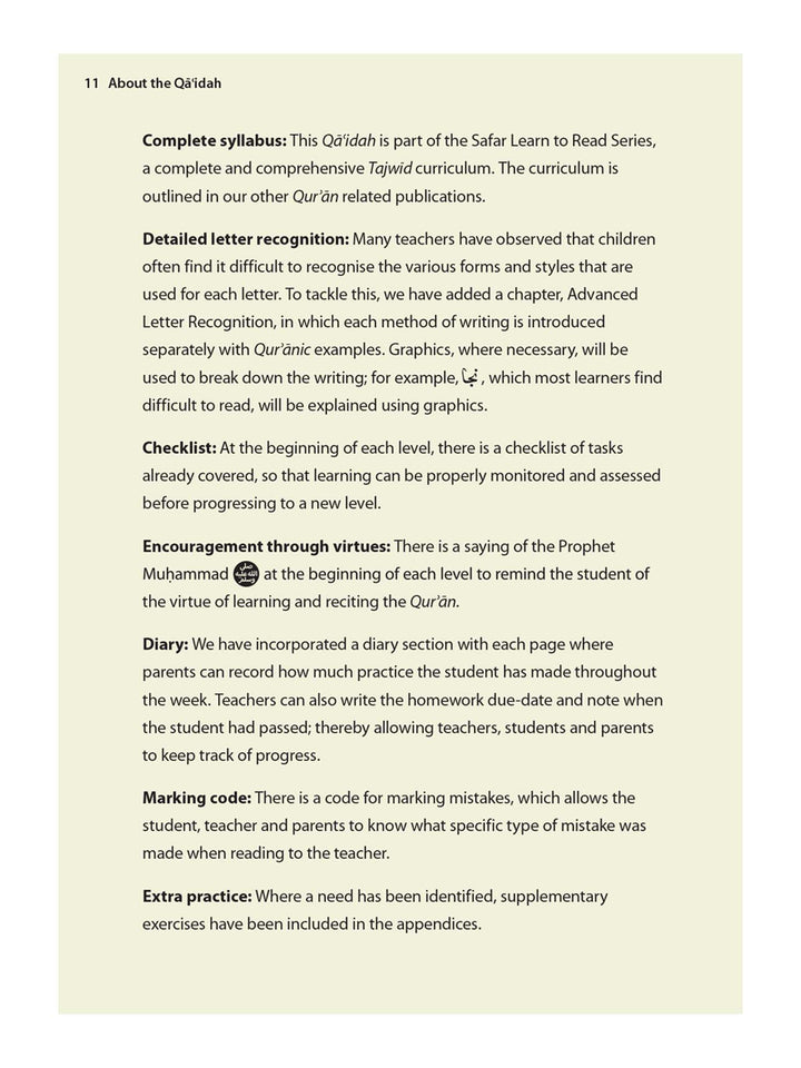 Complete Qaidah - Safar Learn To Read Series (Paperback)