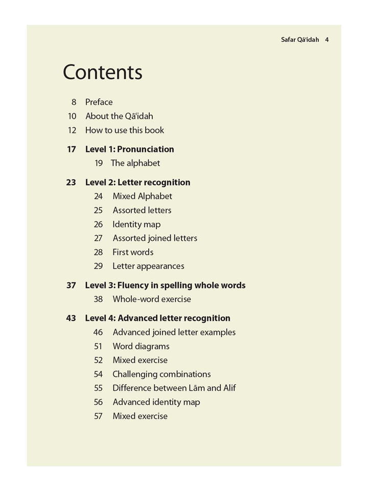 Complete Qaidah - Safar Learn To Read Series (Paperback)