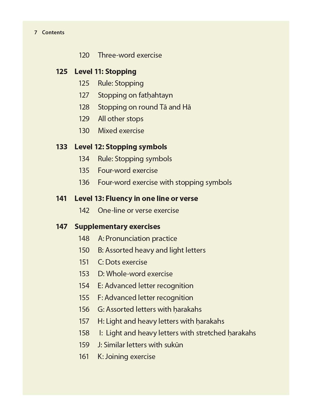 Complete Qaidah - Safar Learn To Read Series (Paperback)