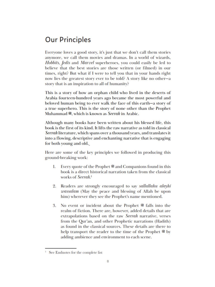 السيرة البسيطة - الجزء الأول - عاصم خان (غلاف ورقي)