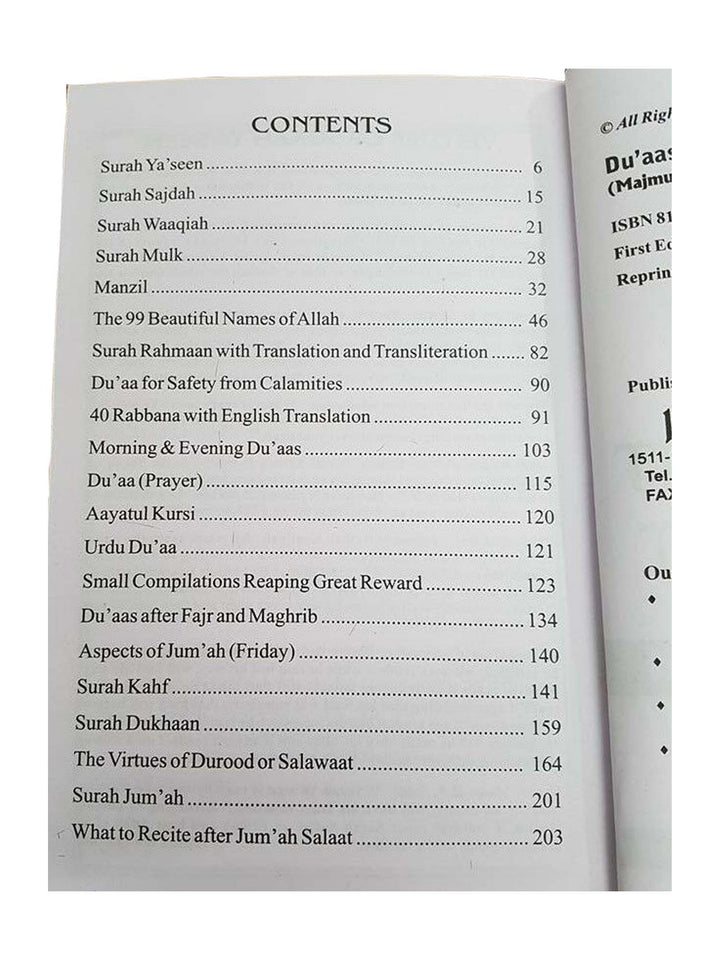 Du'as For The Contentment of The Heart