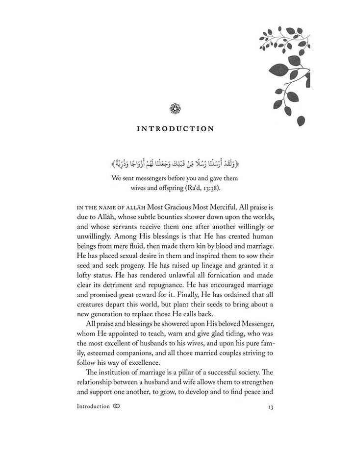 Handbook Of A Healthy Muslim Marriage - Abdur-Rahman ibn Yusuf Mangera (Paperback) - Islamic Impressions