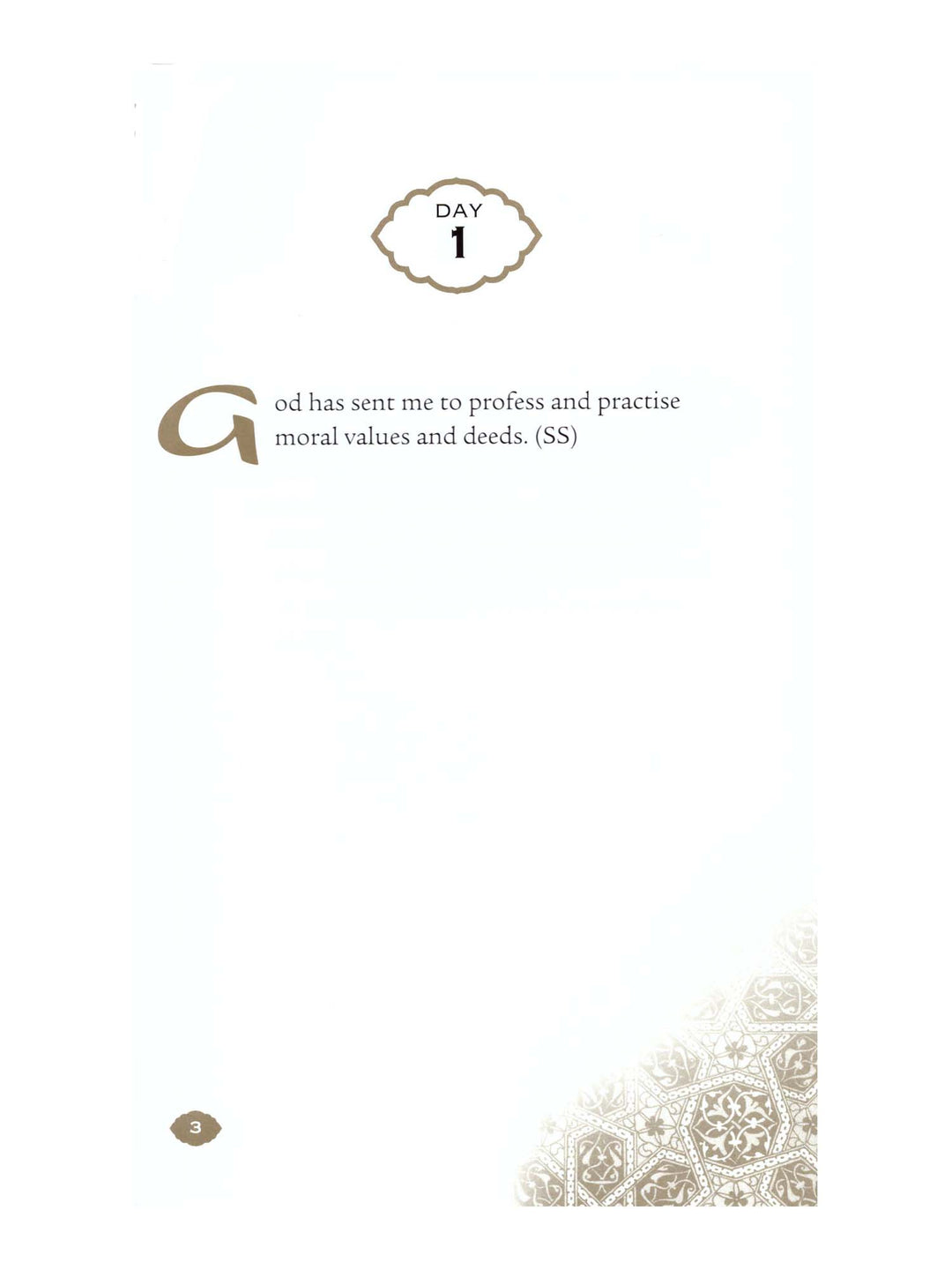 Daily Wisdom - Sayings of the Prophet Muhammad - Abdur Raheem Kidwai (Hardback)