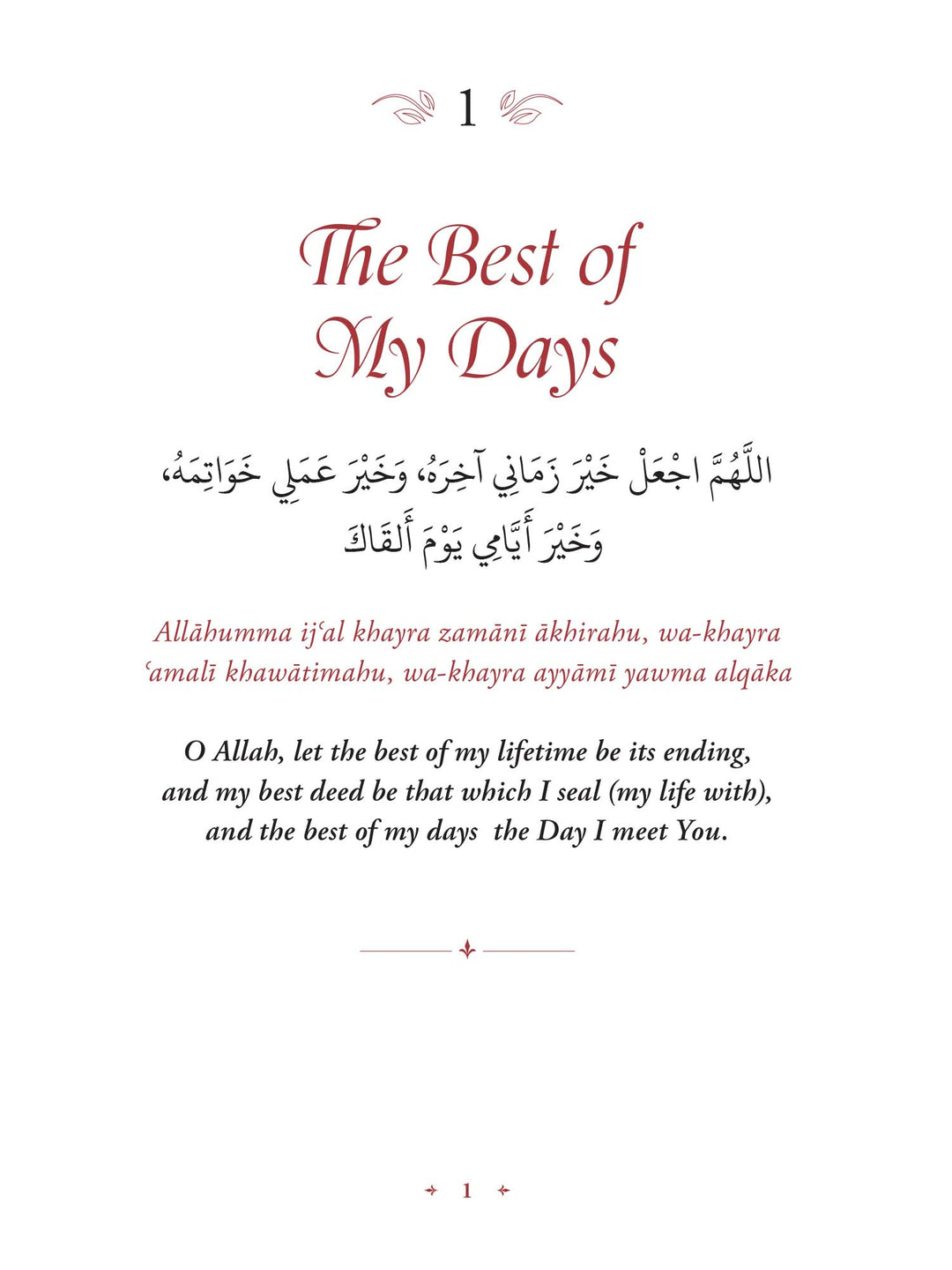 Prayers of the Pious - Omar Suleiman (Hardback)