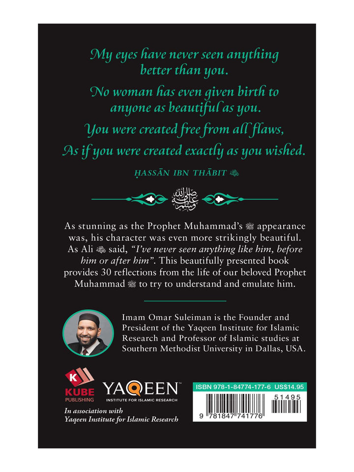 Meeting Muhammad - Omar Suleiman (Hardback)