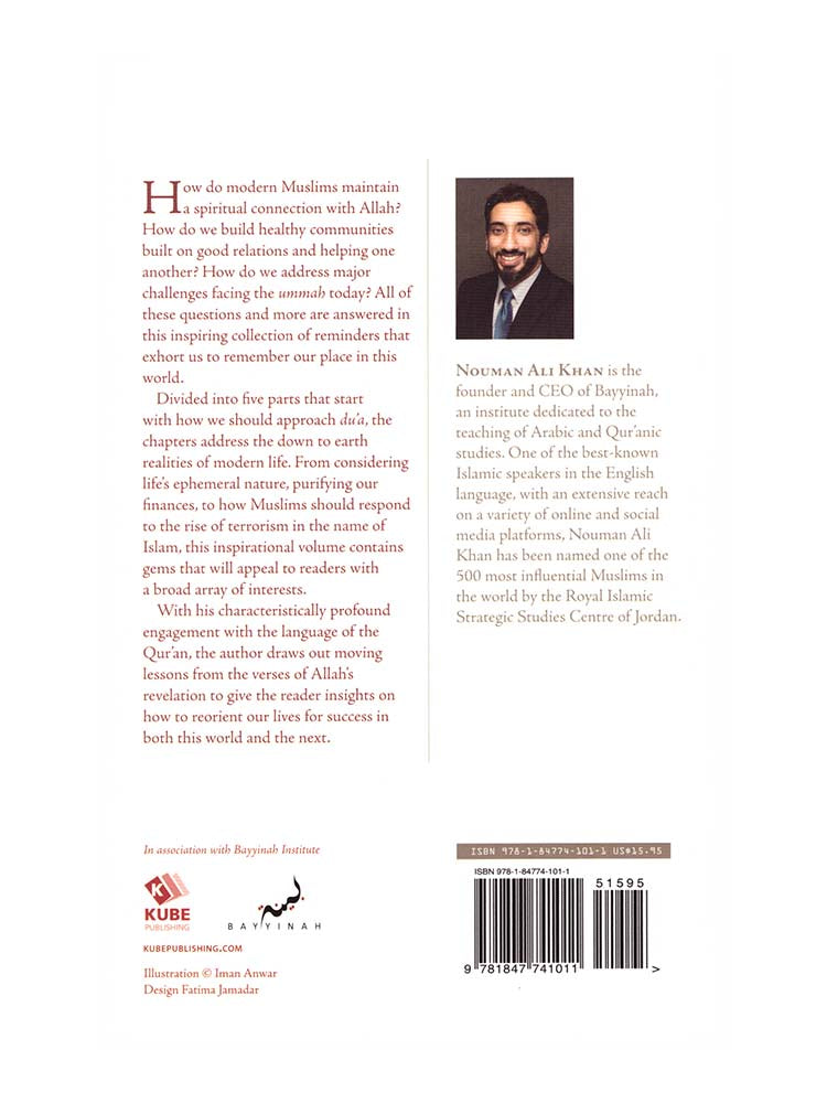 Revive Your Heart - Nouman Ali Khan (Paperback) - Islamic Impressions
